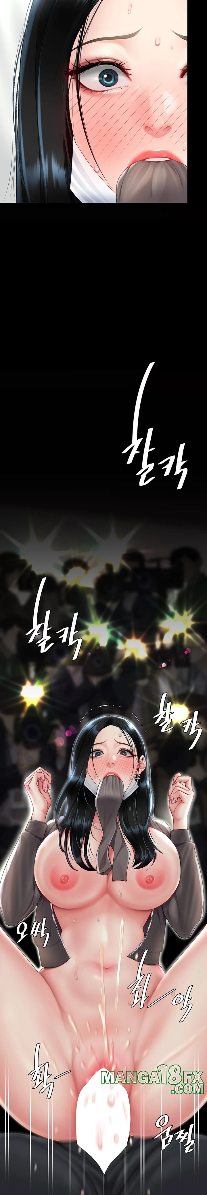 Mom Eat First Raw - Chapter 76 [photo 30] - MangaPorn