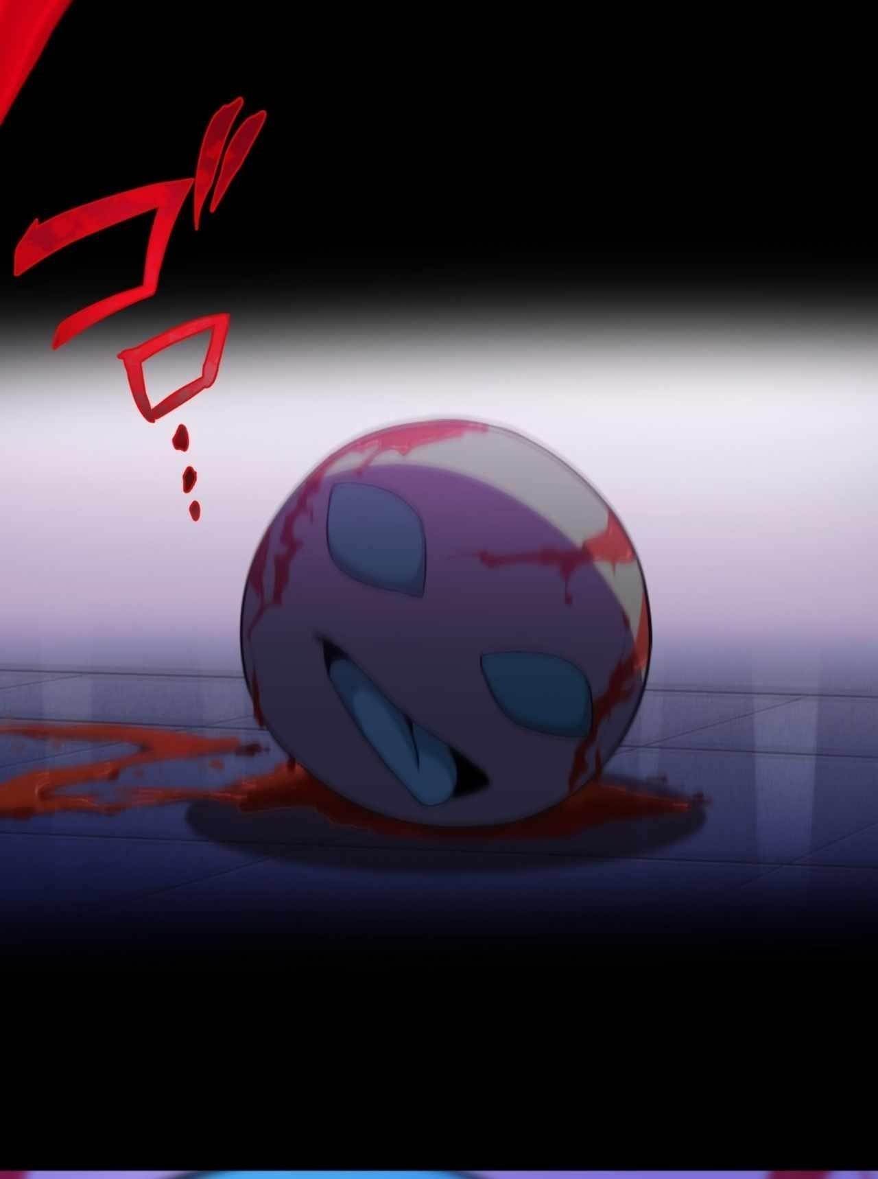 Avenger of Mystical Eyes – Blood Parasite - Chapter 1 [photo 95] - MangaPorn