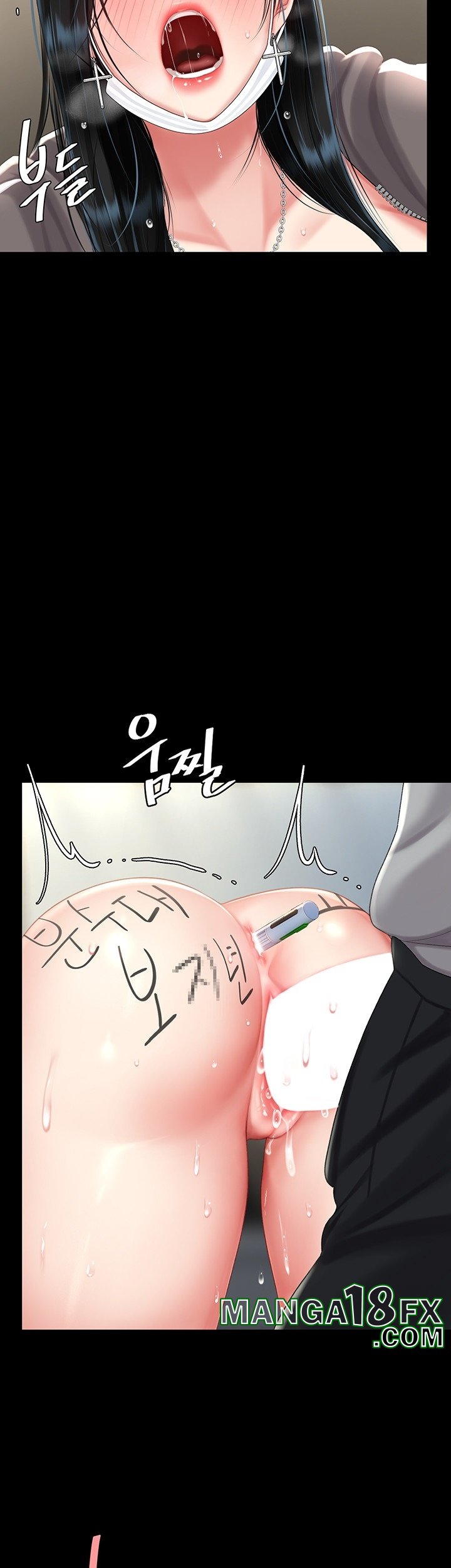 Mom Eat First Raw - Chapter 77 [photo 23] - MangaPorn