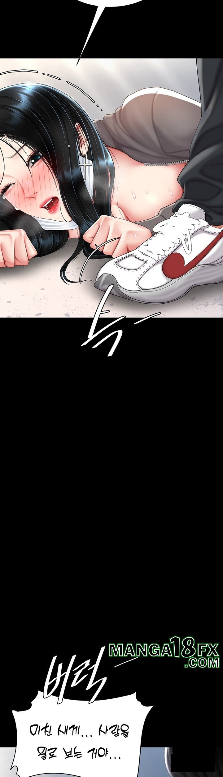 Mom Eat First Raw - Chapter 77 [photo 29] - MangaPorn