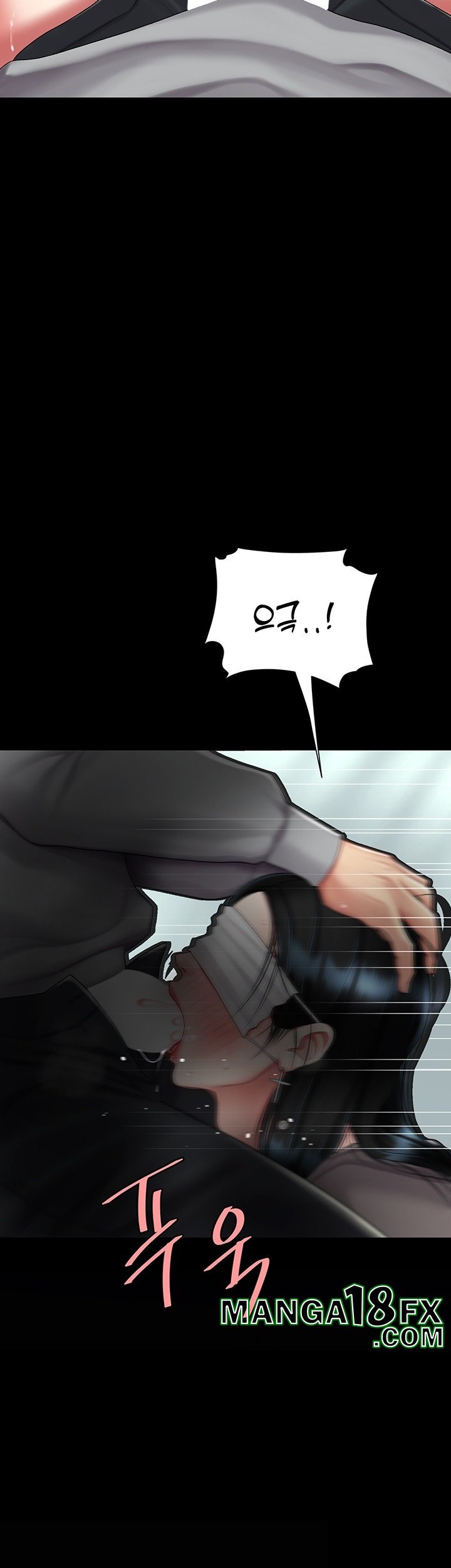 Mom Eat First Raw - Chapter 77 [photo 38] - MangaPorn