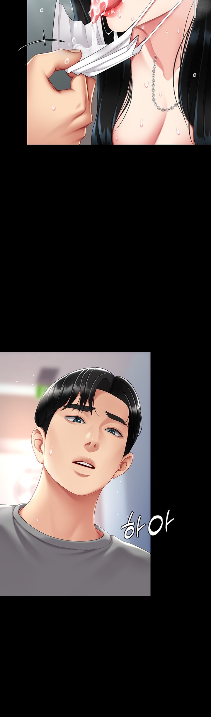 Mom Eat First Raw - Chapter 77 [photo 46] - MangaPorn