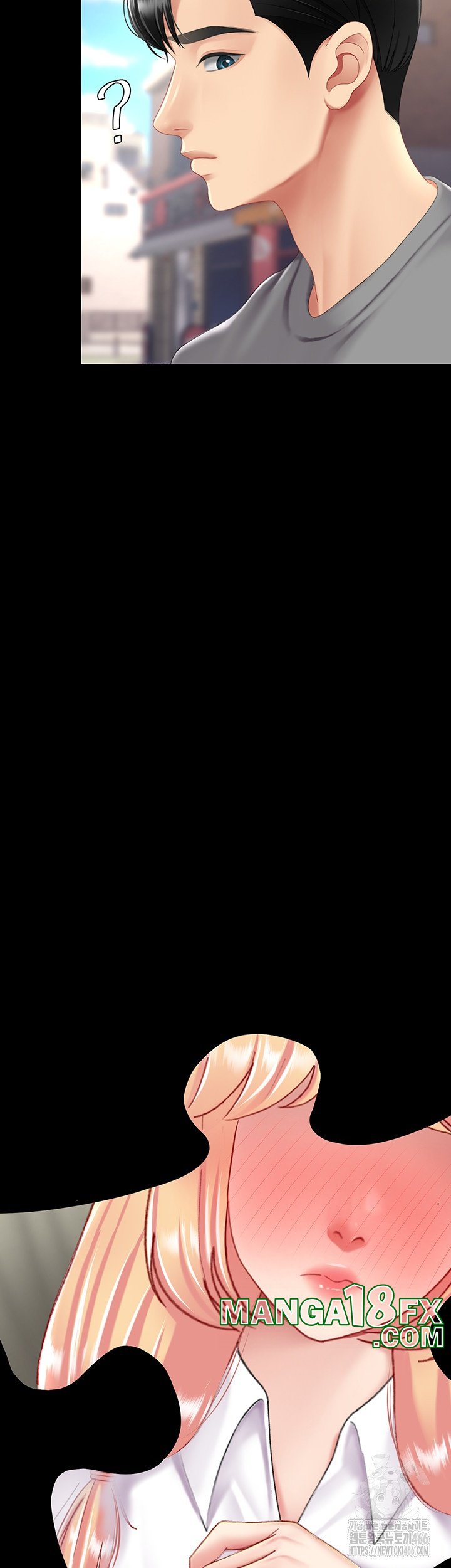 Mom Eat First Raw - Chapter 77 [photo 65] - MangaPorn