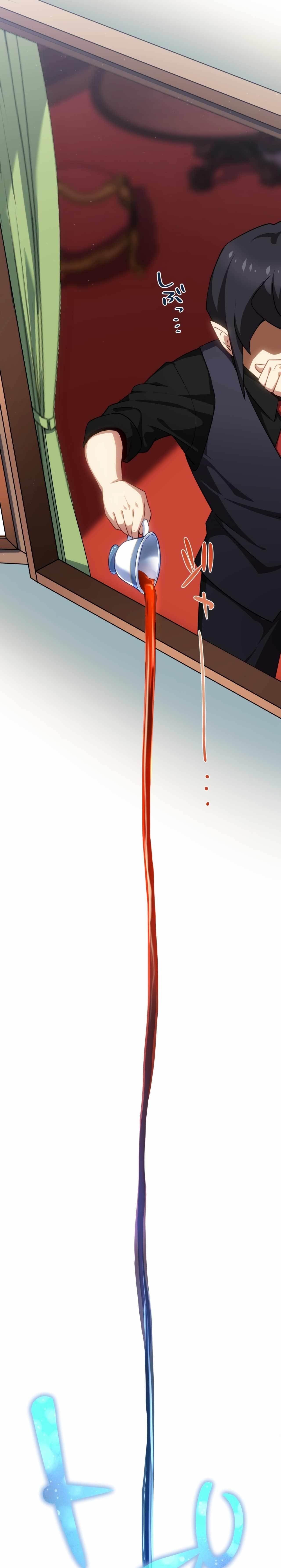 Avenger of Mystical Eyes – Blood Parasite - Chapter 10 [photo 7] - MangaPorn