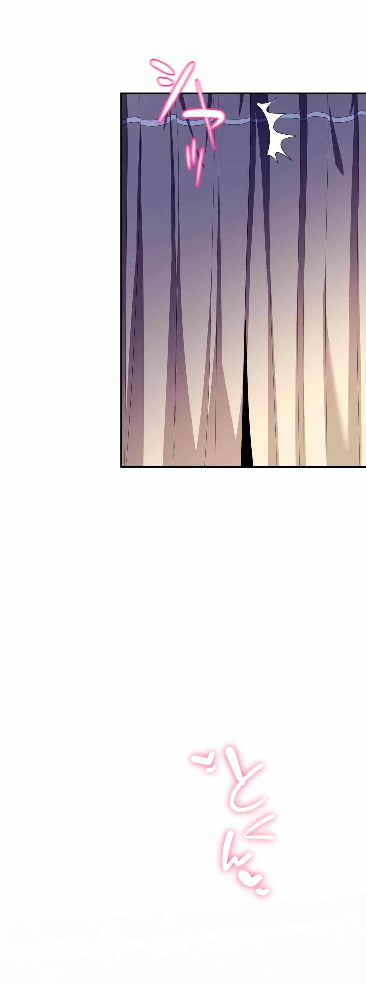 Avenger of Mystical Eyes – Blood Parasite - Chapter 11 [photo 43] - MangaPorn