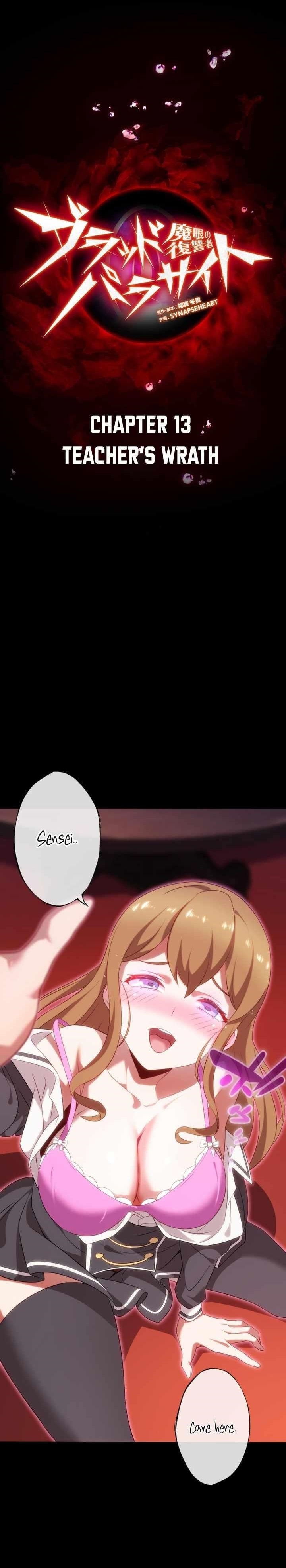 Avenger of Mystical Eyes – Blood Parasite - Chapter 13 [photo 1] - MangaPorn