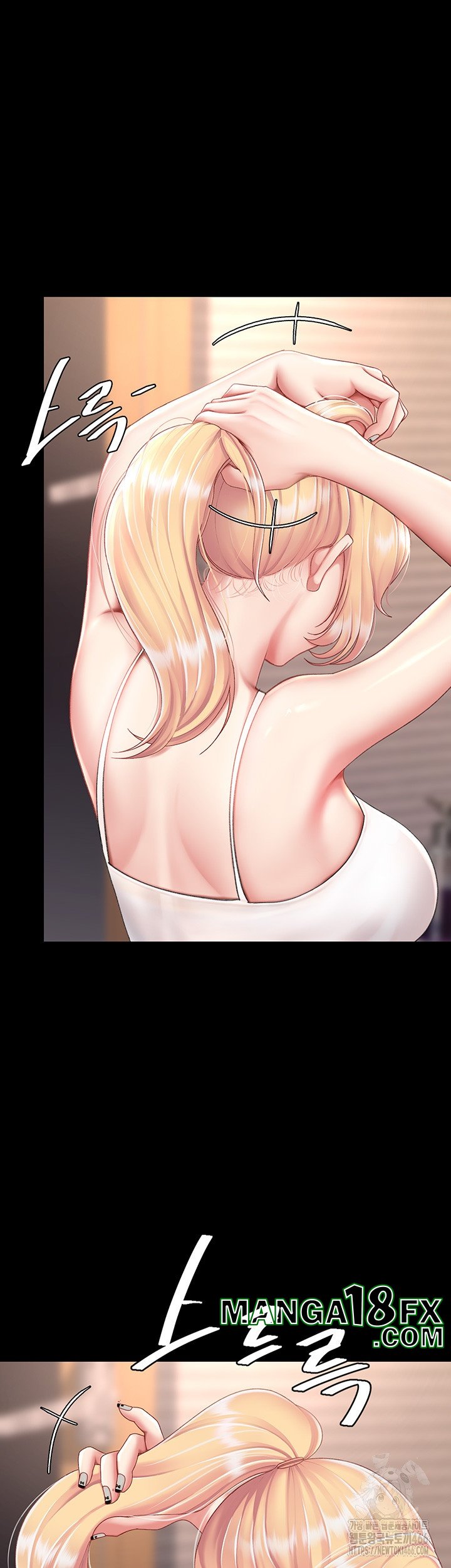 Mom Eat First Raw - Chapter 78 [photo 19] - MangaPorn