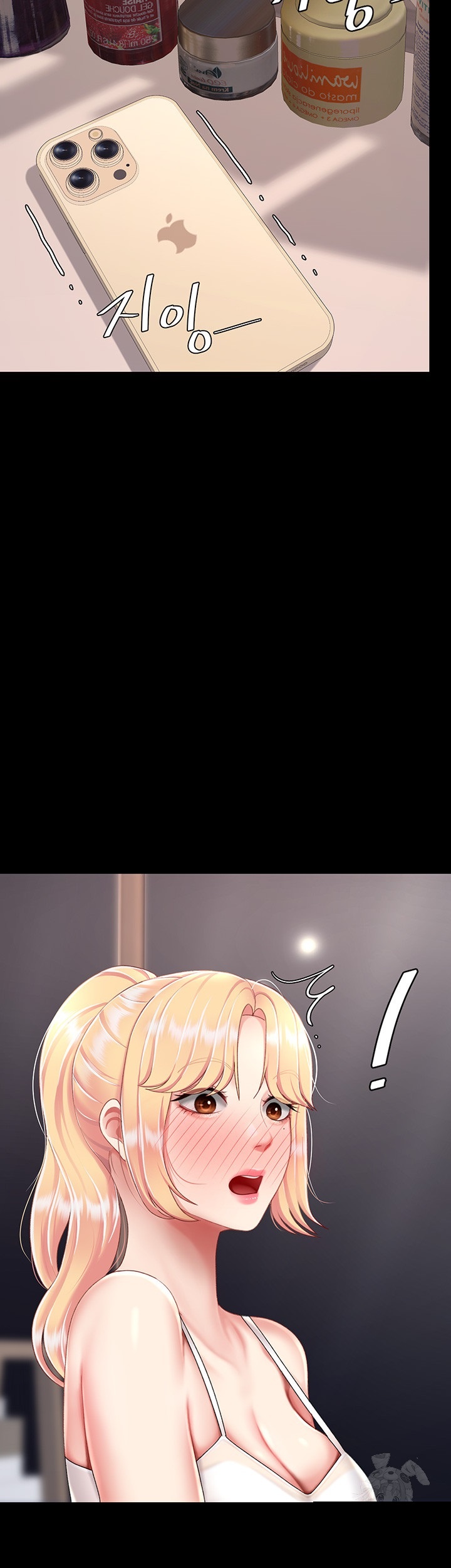 Mom Eat First Raw - Chapter 78 [photo 29] - MangaPorn