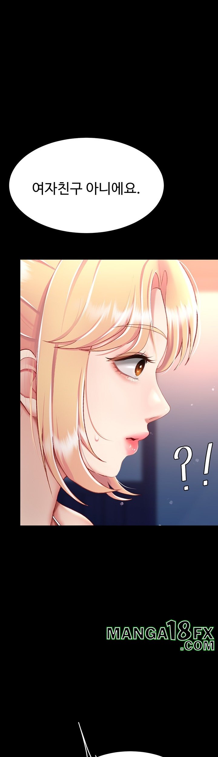 Mom Eat First Raw - Chapter 78 [photo 44] - MangaPorn