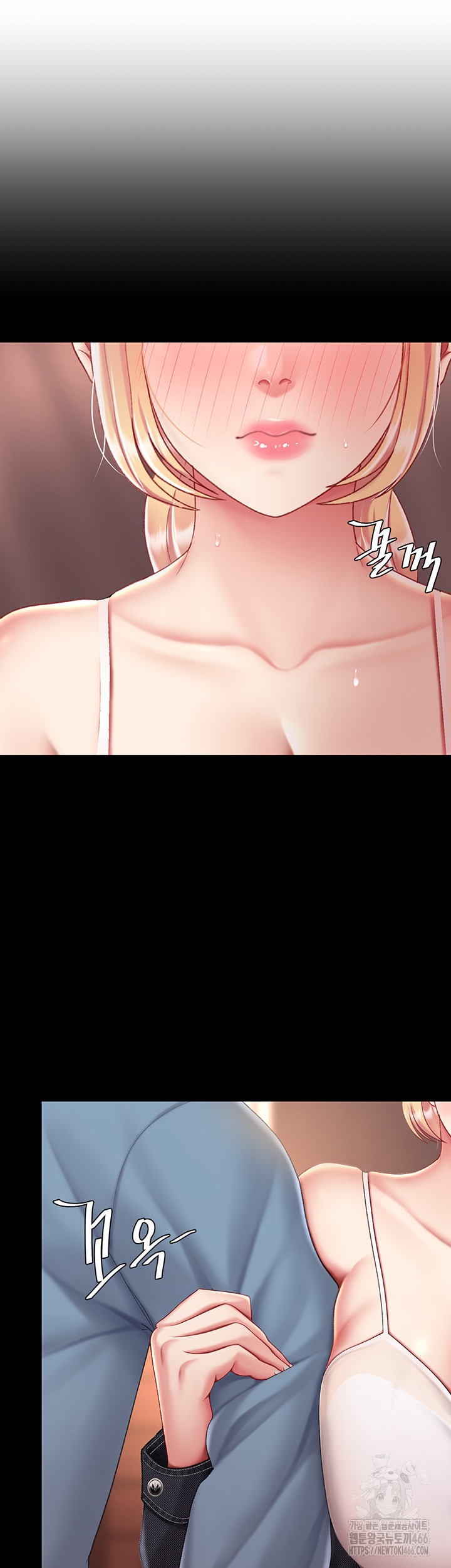 Mom Eat First Raw - Chapter 78 [photo 53] - MangaPorn