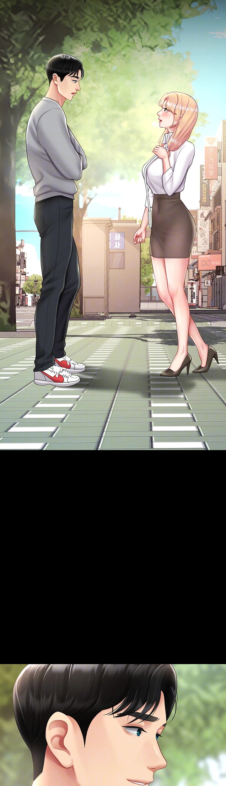 Mom Eat First Raw - Chapter 78 [photo 8] - MangaPorn