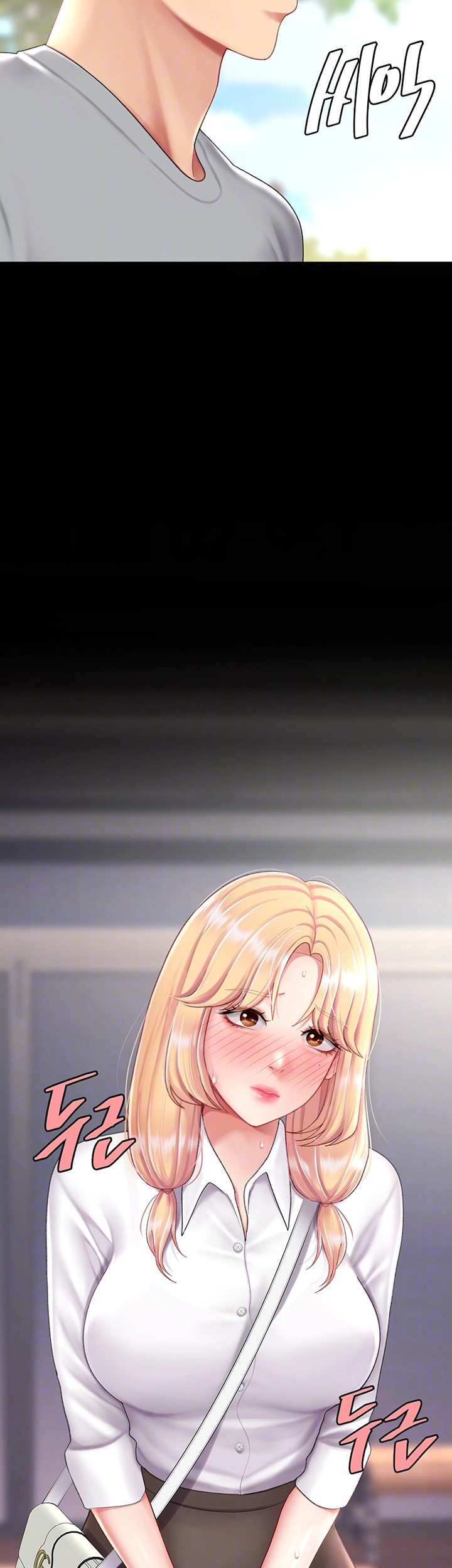 Mom Eat First Raw - Chapter 78 [photo 9] - MangaPorn