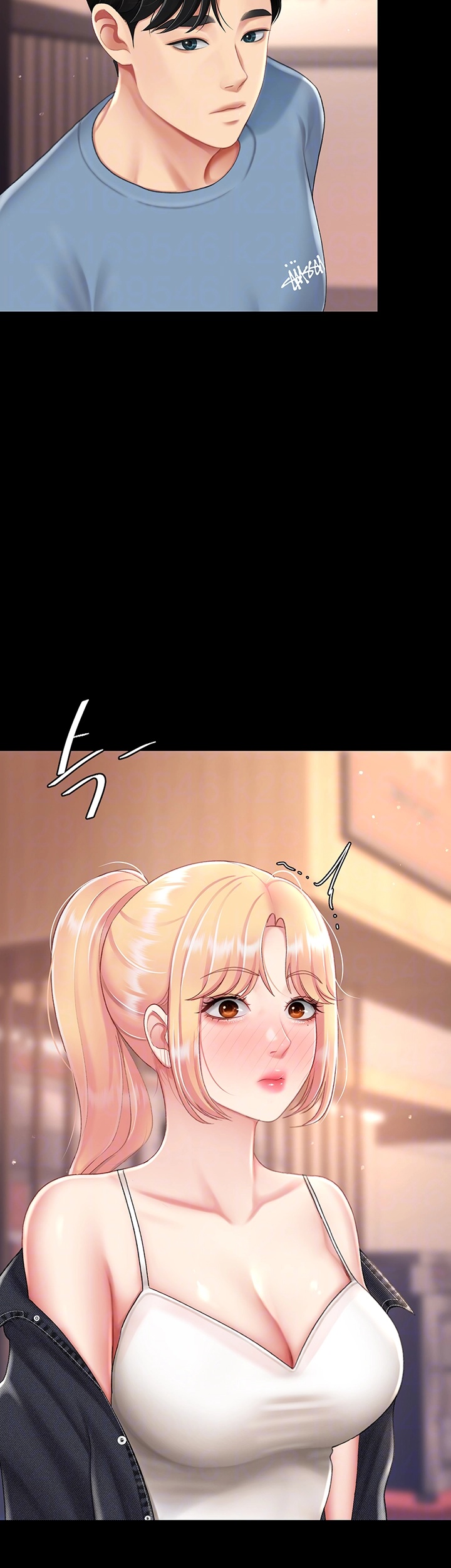 Mom Eat First Raw - Chapter 79 [photo 12] - MangaPorn