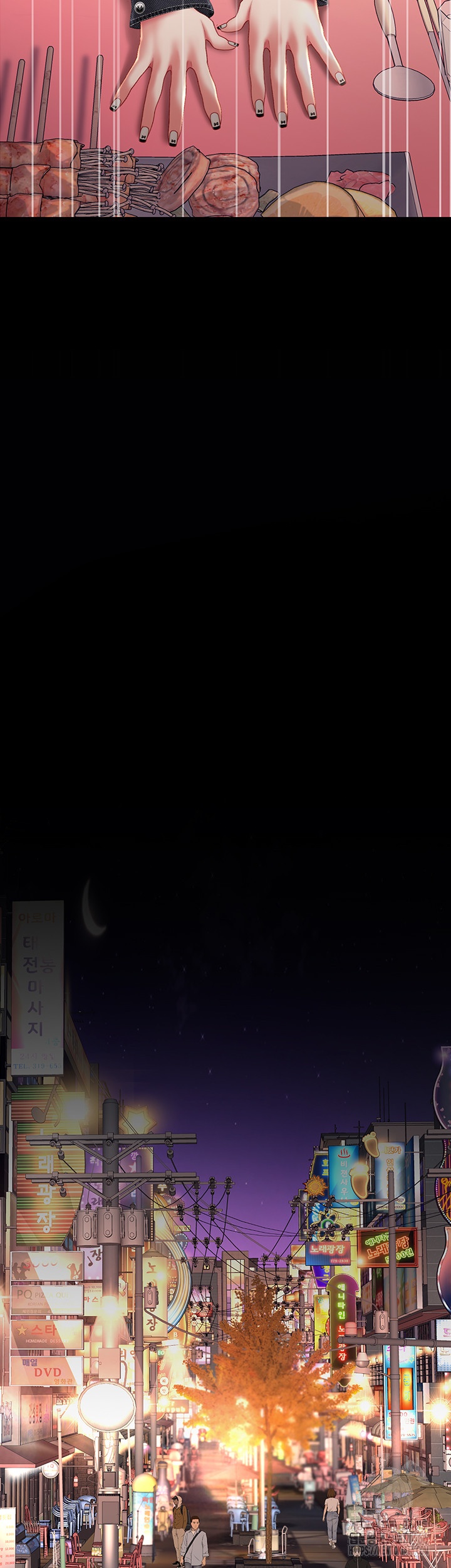 Mom Eat First Raw - Chapter 79 [photo 2] - MangaPorn