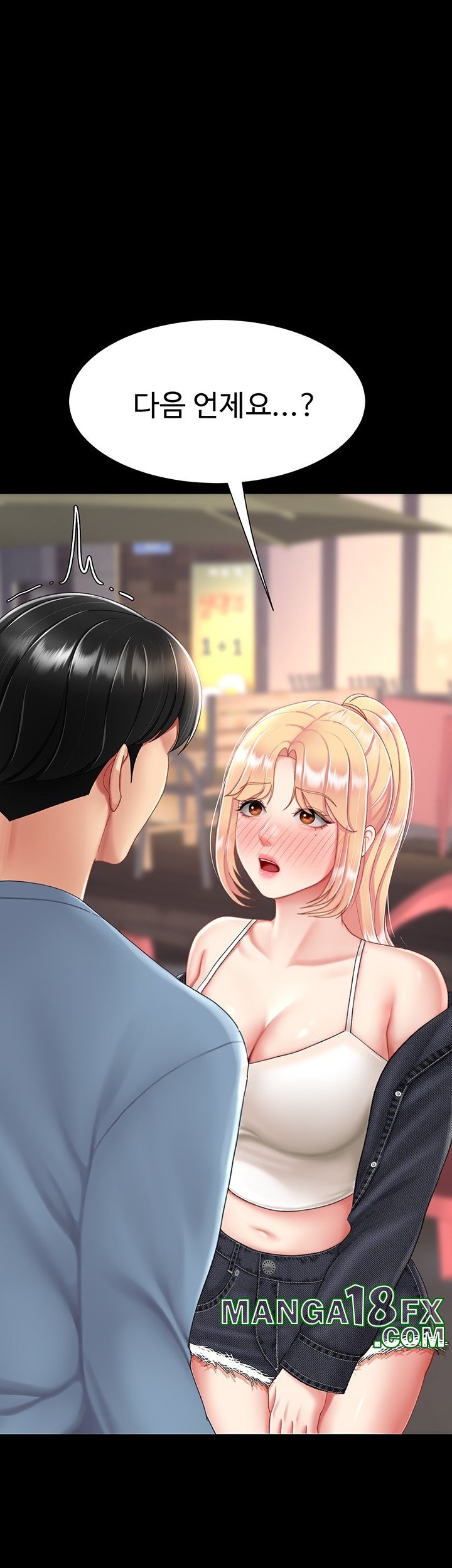 Mom Eat First Raw - Chapter 79 [photo 36] - MangaPorn