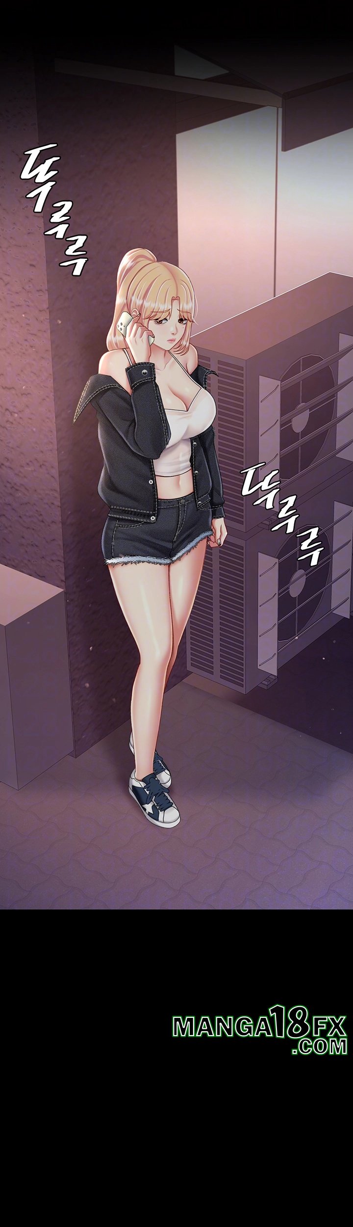 Mom Eat First Raw - Chapter 79 [photo 4] - MangaPorn