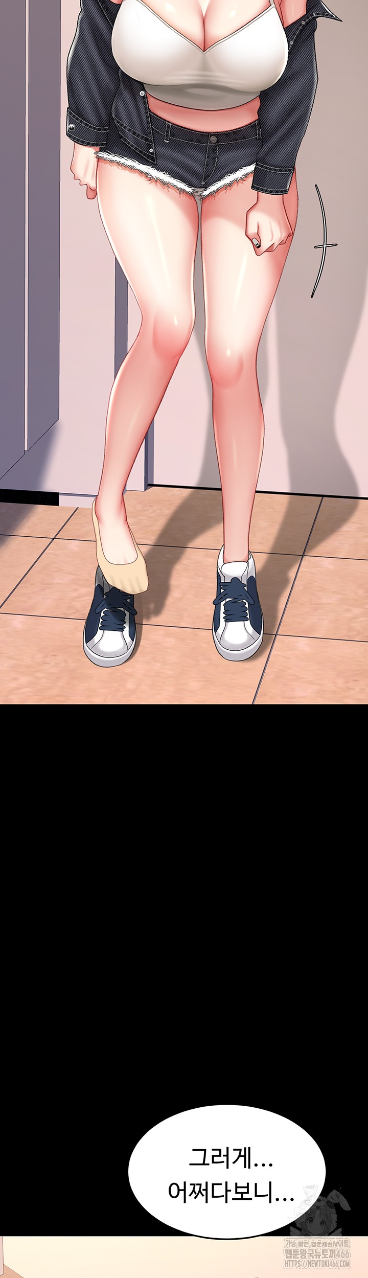 Mom Eat First Raw - Chapter 79 [photo 40] - MangaPorn