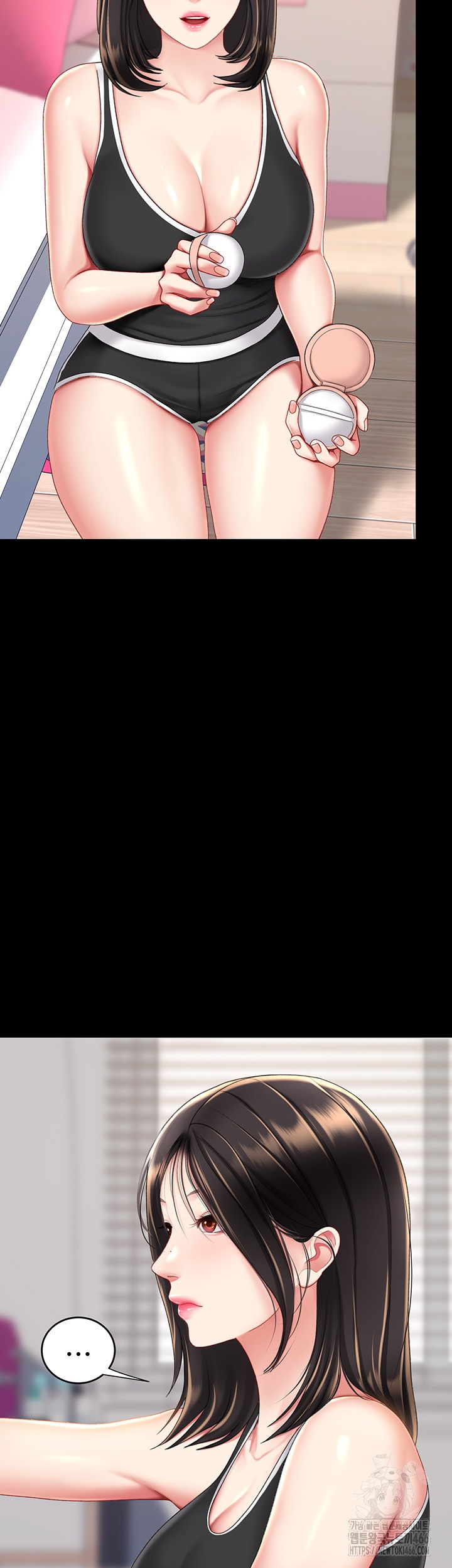 Mom Eat First Raw - Chapter 79 [photo 59] - MangaPorn