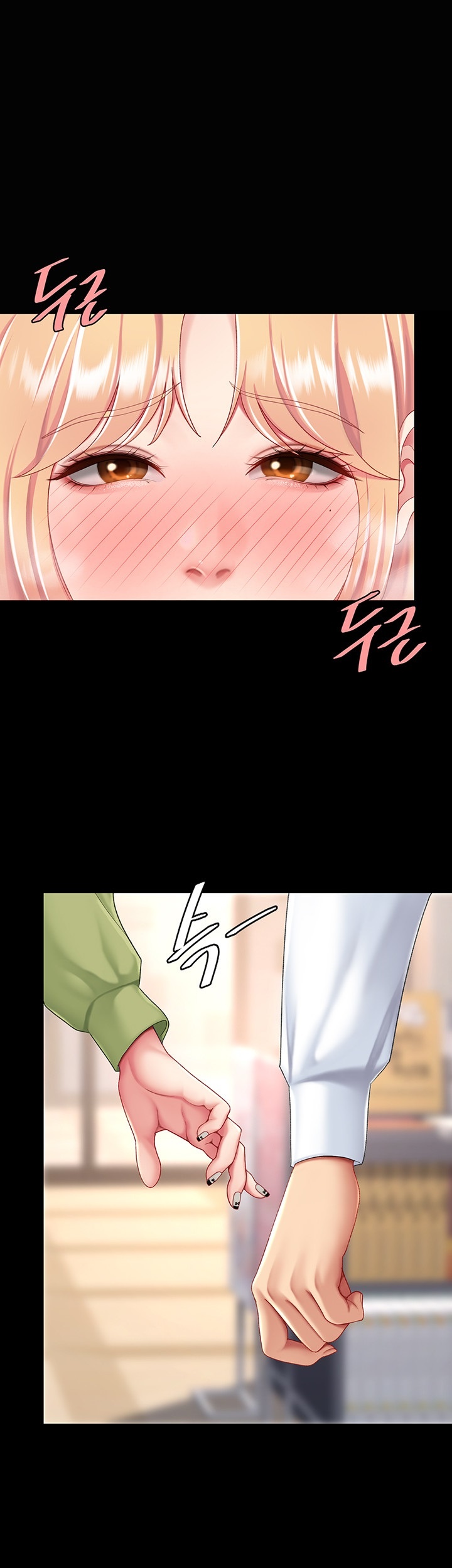 Mom Eat First Raw - Chapter 79 [photo 68] - MangaPorn