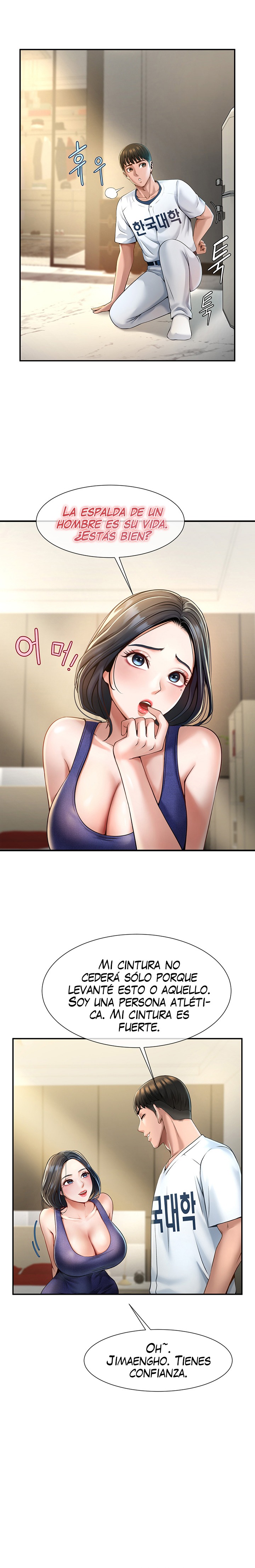 The Cheat Code Hitter Fucks Them All Raw - Chapter 2 [photo 12] - MangaPorn