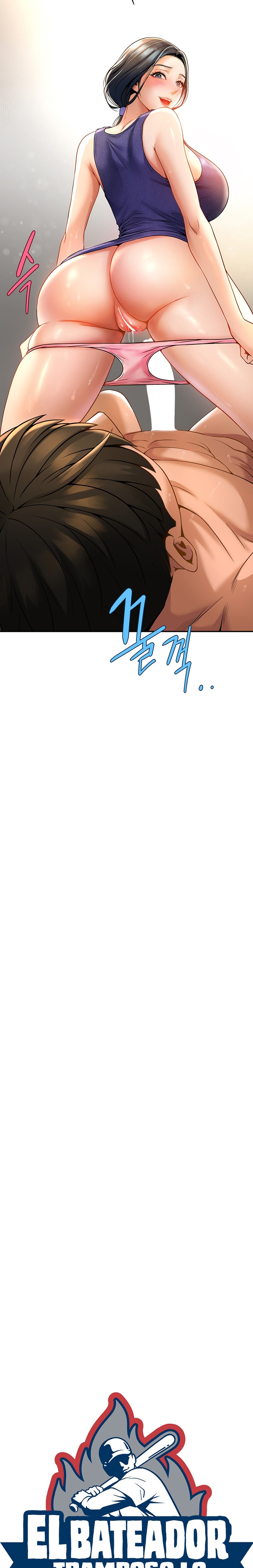 The Cheat Code Hitter Fucks Them All Raw - Chapter 3 [photo 2] - MangaPorn