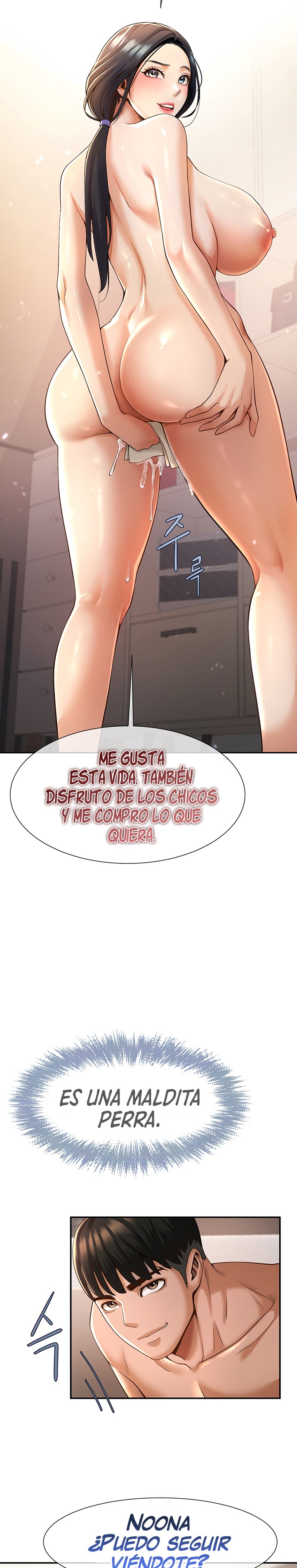 The Cheat Code Hitter Fucks Them All Raw - Chapter 3 [photo 31] - MangaPorn