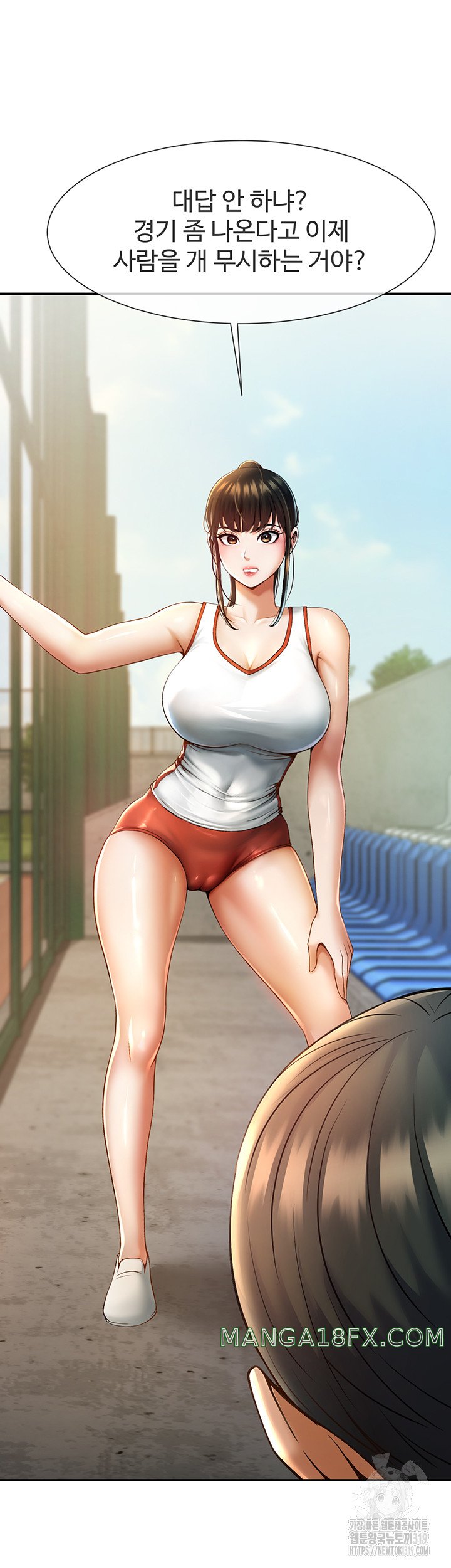 The Cheat Code Hitter Fucks Them All Raw - Chapter 4 [photo 23] - MangaPorn