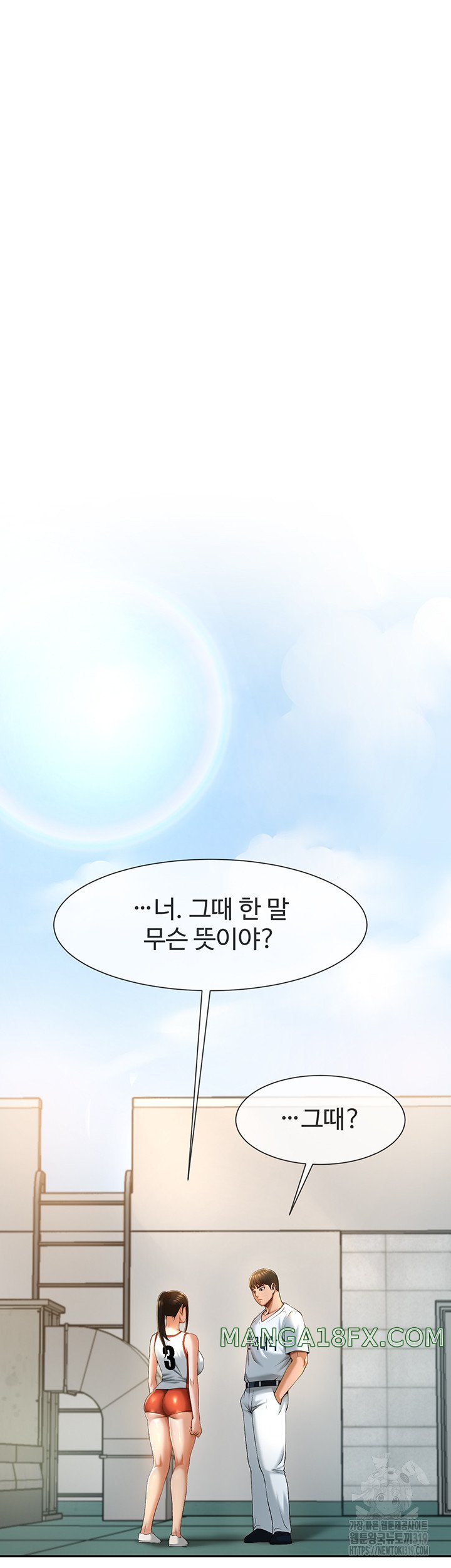 The Cheat Code Hitter Fucks Them All Raw - Chapter 4 [photo 44] - MangaPorn