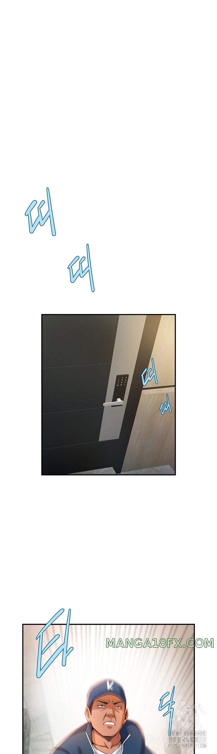 The Cheat Code Hitter Fucks Them All Raw - Chapter 4 [photo 5] - MangaPorn