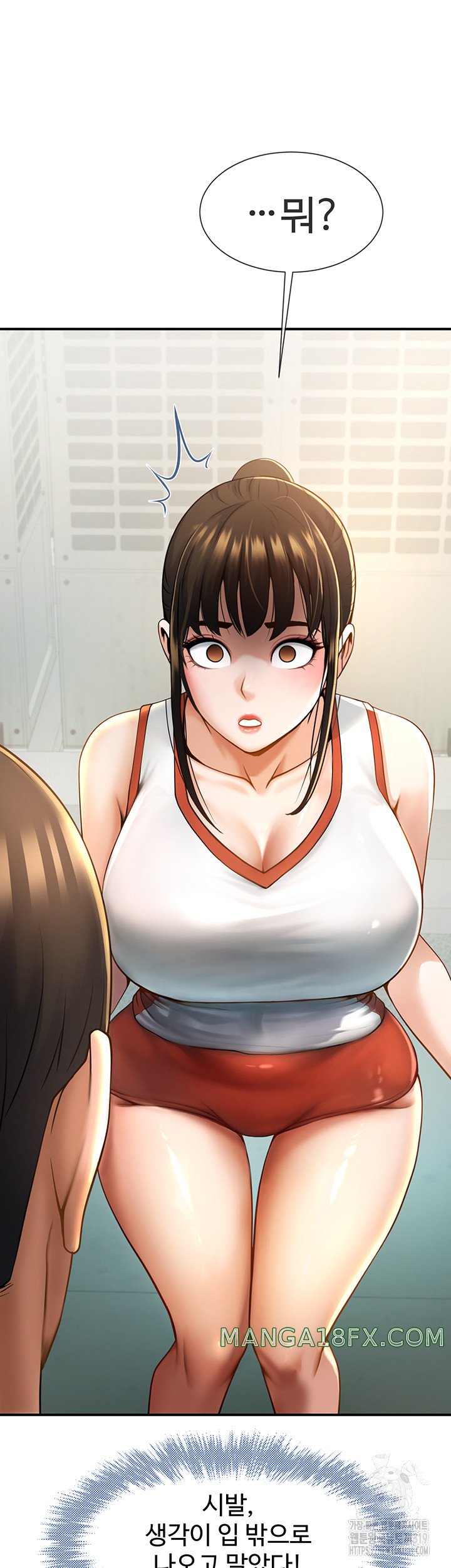 The Cheat Code Hitter Fucks Them All Raw - Chapter 4 [photo 51] - MangaPorn