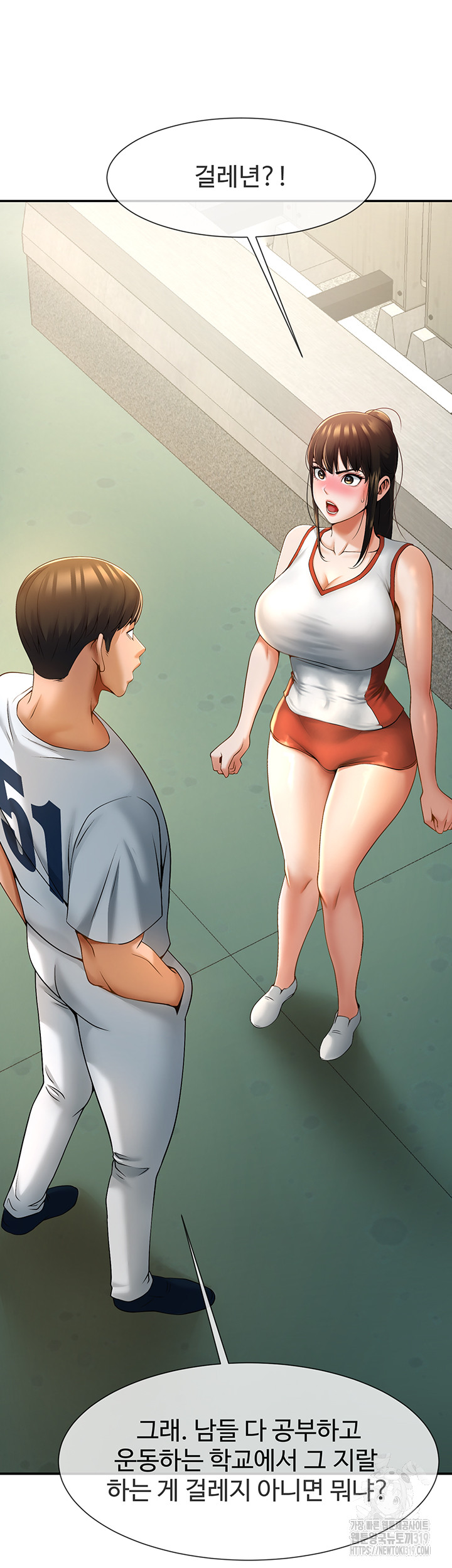 The Cheat Code Hitter Fucks Them All Raw - Chapter 4 [photo 53] - MangaPorn