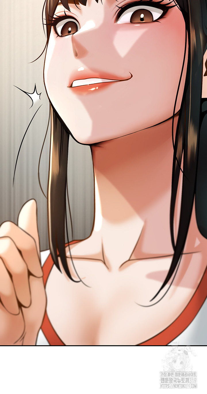 The Cheat Code Hitter Fucks Them All Raw - Chapter 4 [photo 60] - MangaPorn