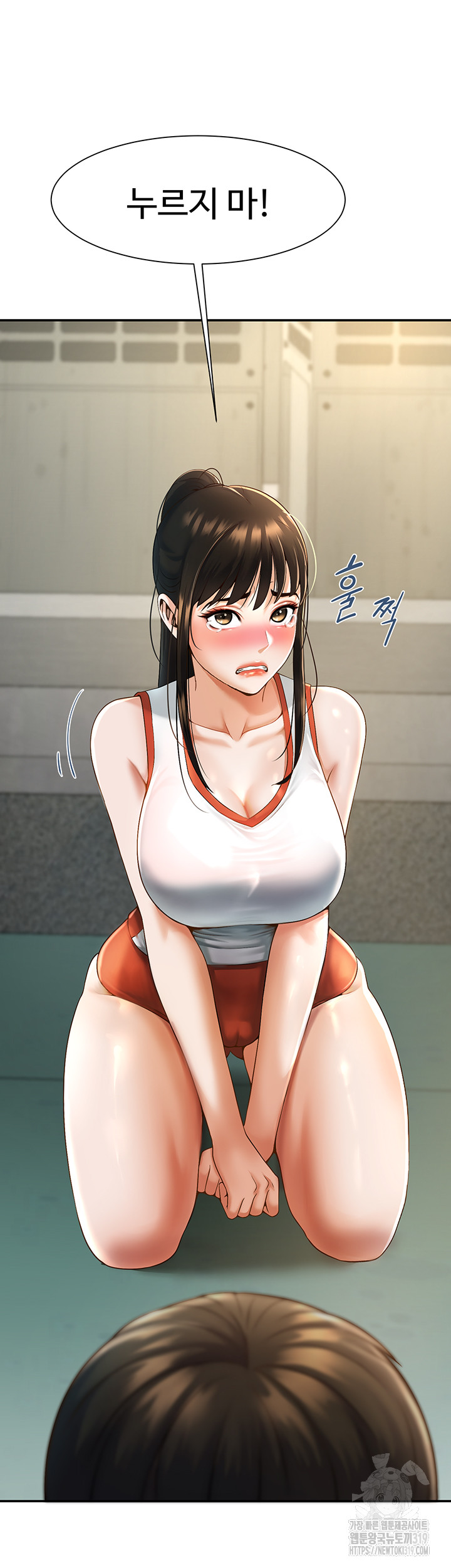 The Cheat Code Hitter Fucks Them All Raw - Chapter 4 [photo 68] - MangaPorn