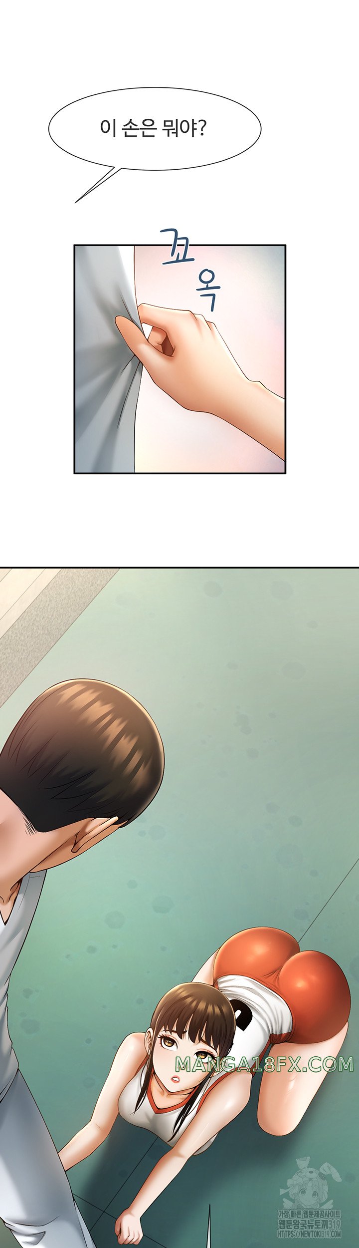 The Cheat Code Hitter Fucks Them All Raw - Chapter 5 [photo 19] - MangaPorn