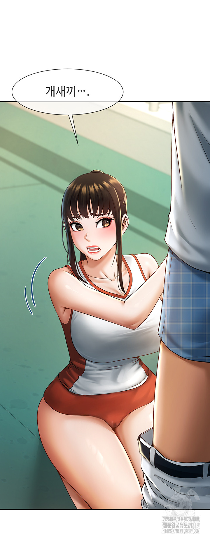 The Cheat Code Hitter Fucks Them All Raw - Chapter 5 [photo 22] - MangaPorn