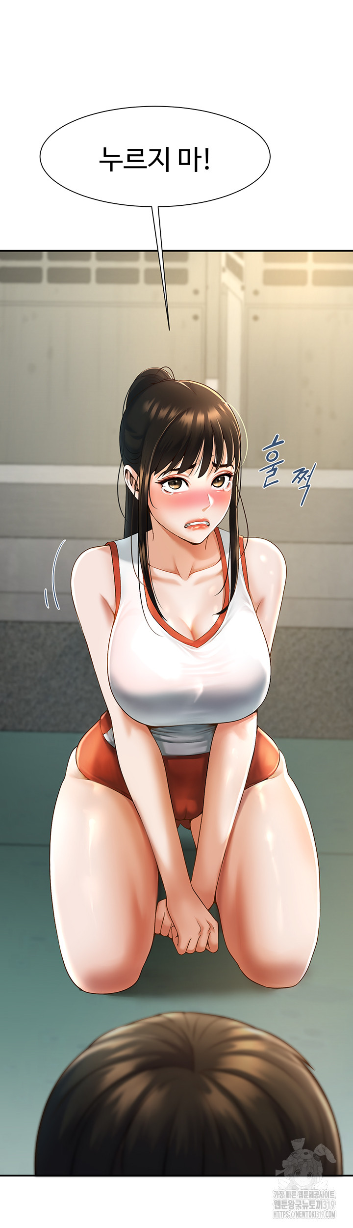 The Cheat Code Hitter Fucks Them All Raw - Chapter 5 [photo 4] - MangaPorn