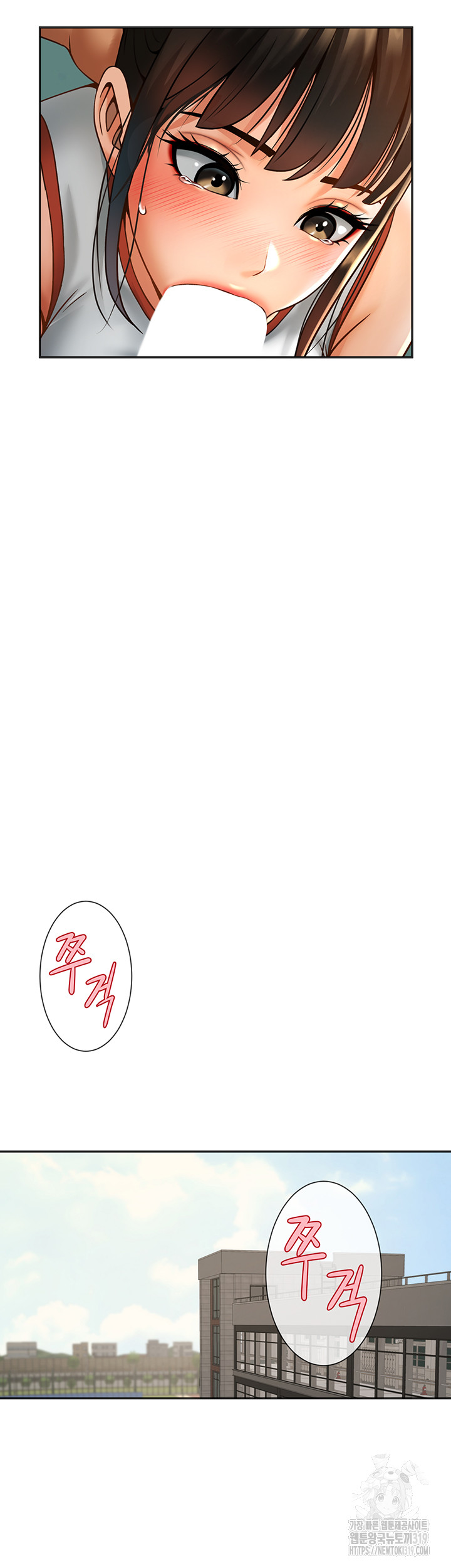 The Cheat Code Hitter Fucks Them All Raw - Chapter 5 [photo 38] - MangaPorn