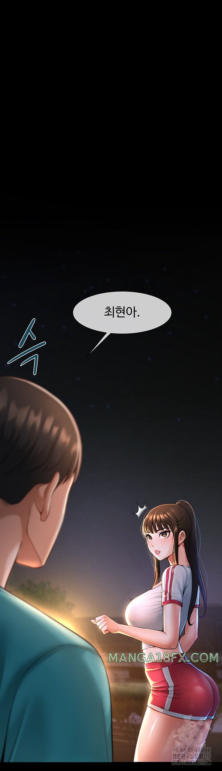 The Cheat Code Hitter Fucks Them All Raw - Chapter 6 [photo 36] - MangaPorn