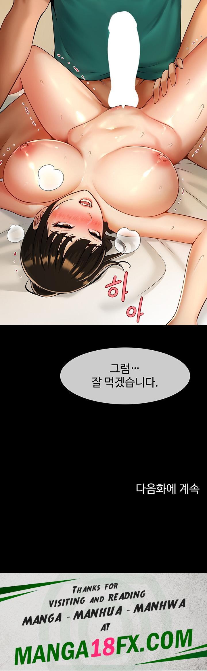 The Cheat Code Hitter Fucks Them All Raw - Chapter 6 [photo 57] - MangaPorn