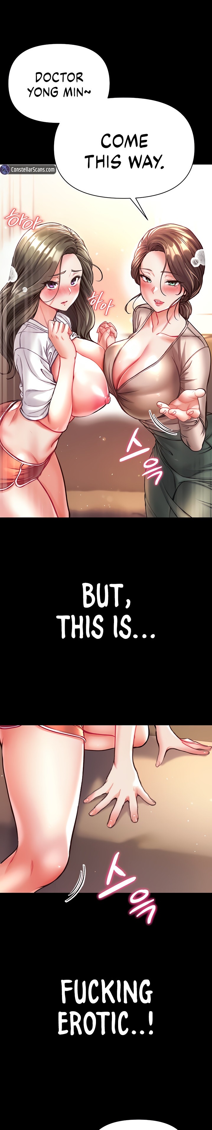 Grand Disciple - Chapter 24 [photo 1] - MangaPorn