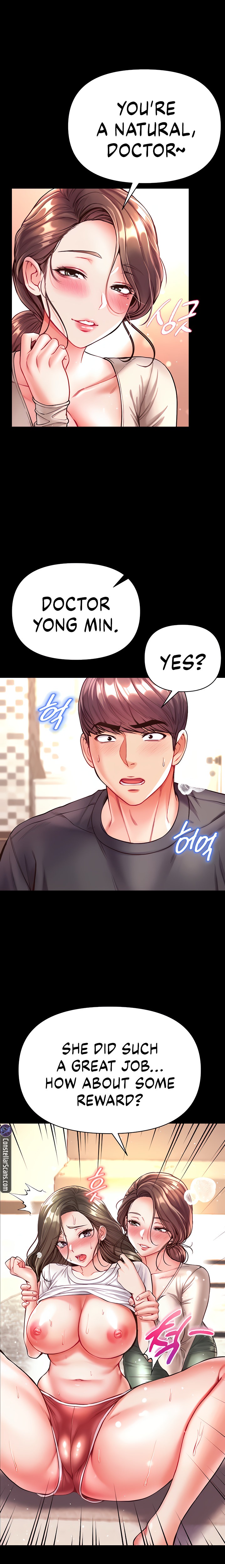 Grand Disciple - Chapter 24 [photo 11] - MangaPorn