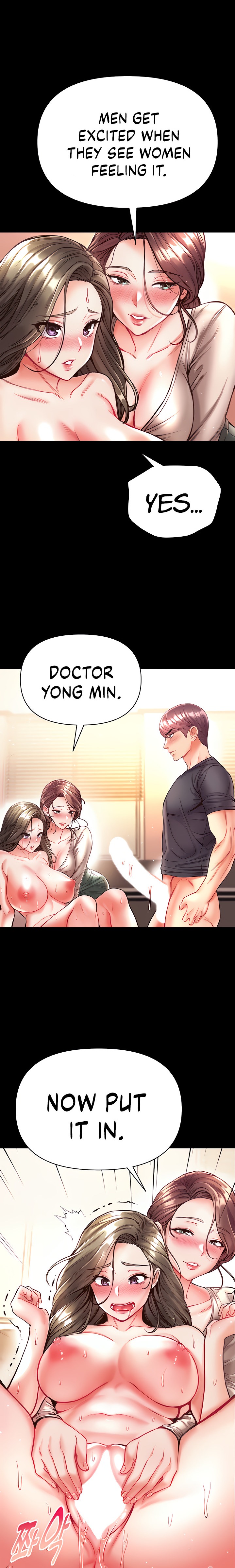 Grand Disciple - Chapter 24 [photo 18] - MangaPorn