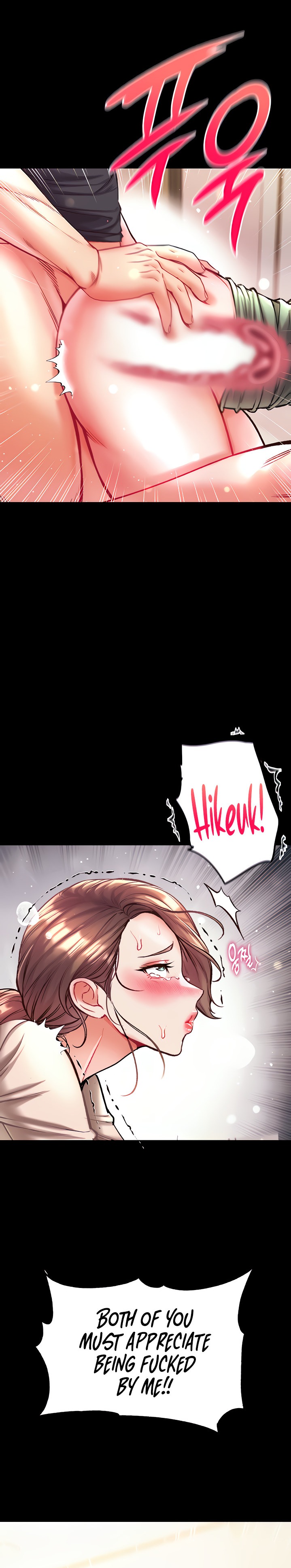 Grand Disciple - Chapter 25 [photo 18] - MangaPorn