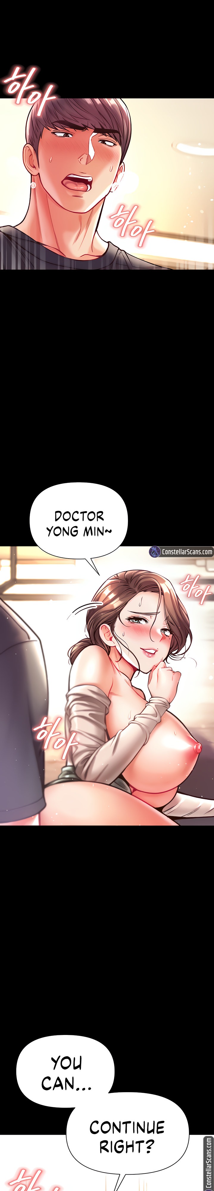 Grand Disciple - Chapter 25 [photo 28] - MangaPorn