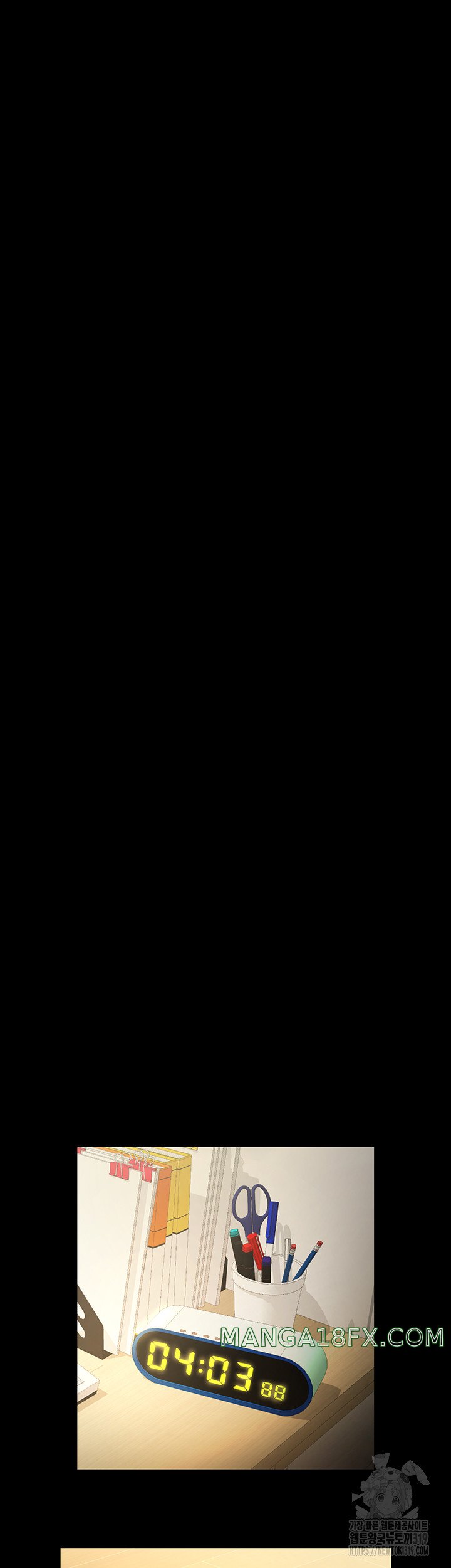 The Cheat Code Hitter Fucks Them All Raw - Chapter 7 [photo 40] - MangaPorn