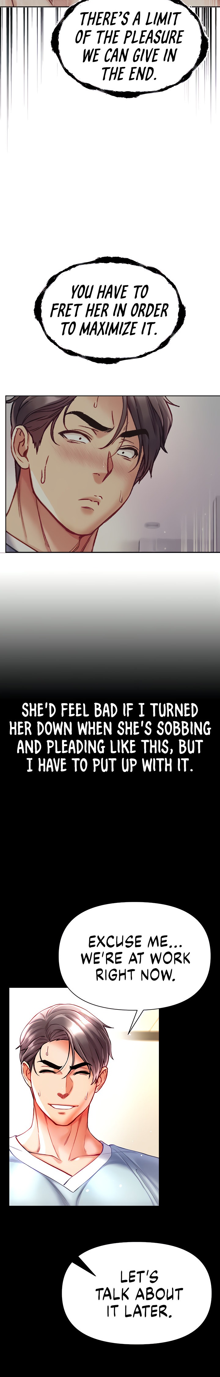 Grand Disciple - Chapter 36 [photo 14] - MangaPorn