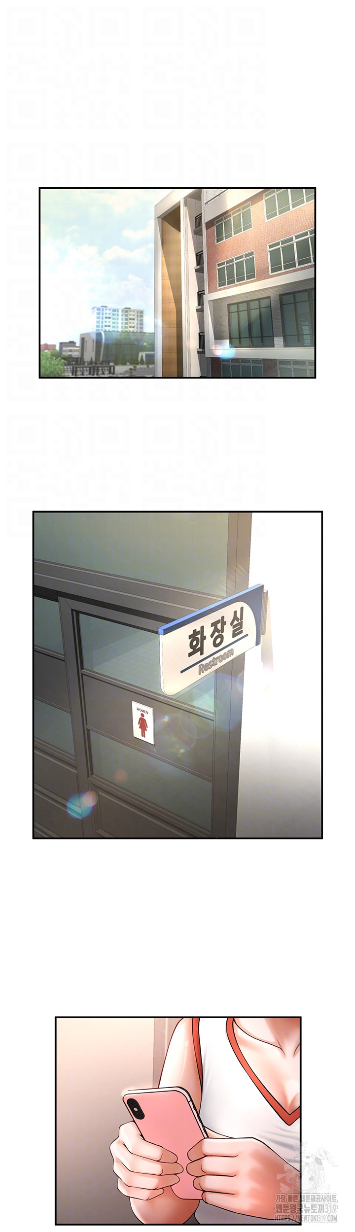 The Cheat Code Hitter Fucks Them All Raw - Chapter 8 [photo 11] - MangaPorn