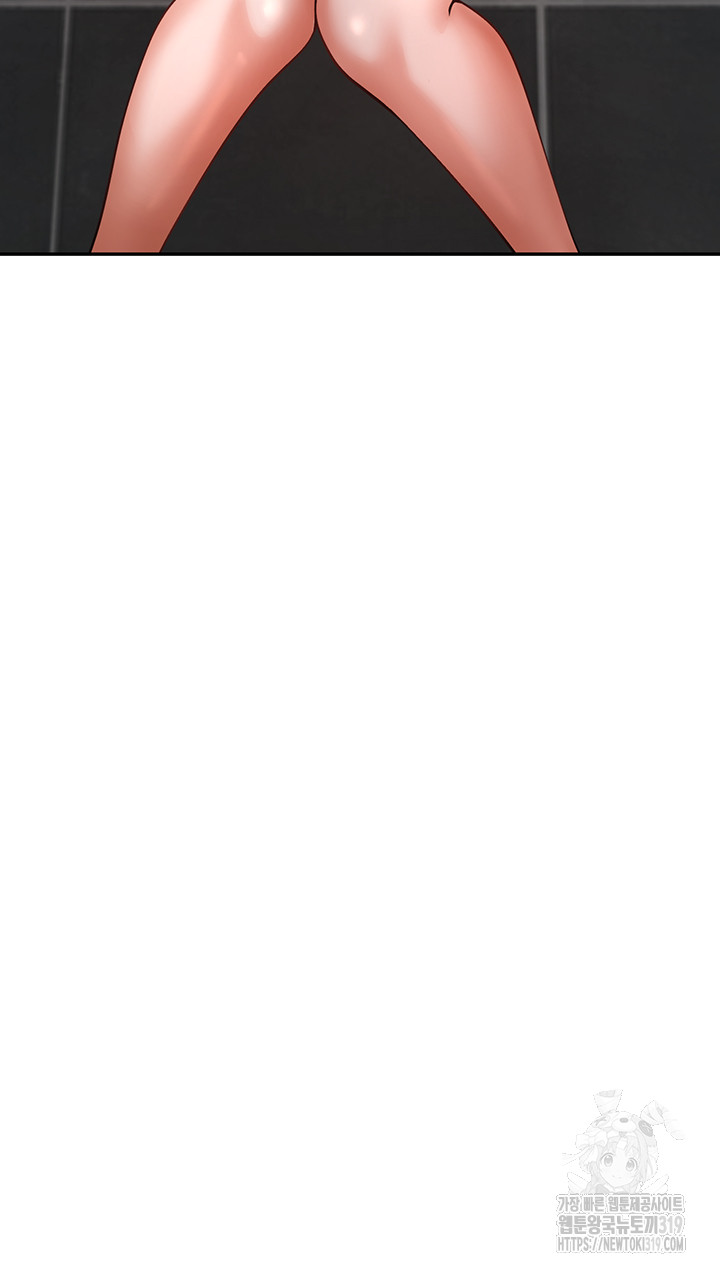 The Cheat Code Hitter Fucks Them All Raw - Chapter 8 [photo 14] - MangaPorn