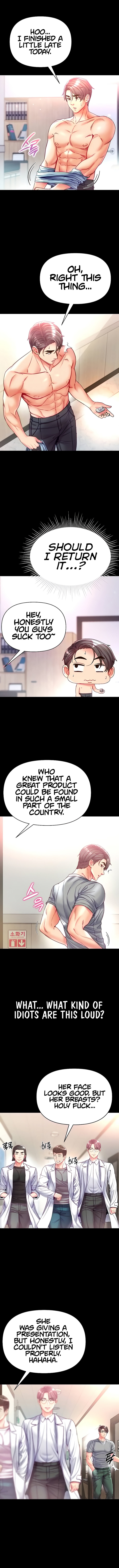 Grand Disciple - Chapter 55 [photo 2] - MangaPorn