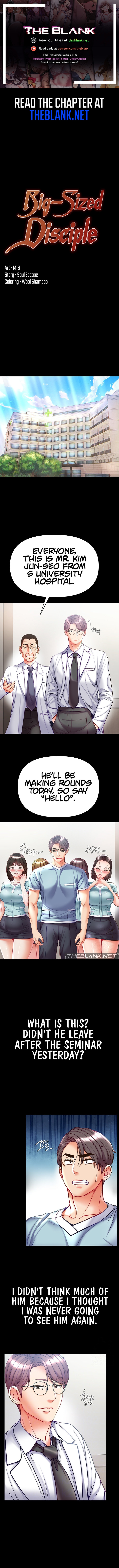 Grand Disciple - Chapter 58 [photo 1] - MangaPorn